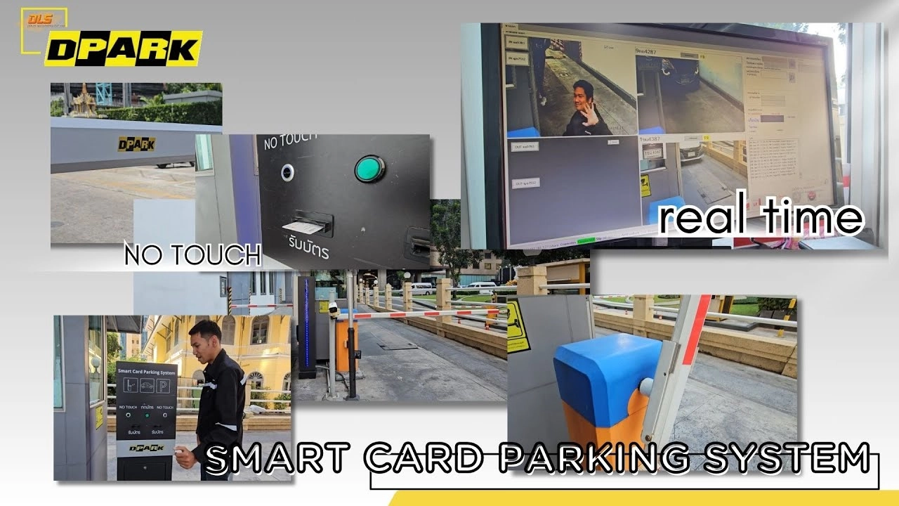 ระบบคิดเงินลานจอดรถ Park&Pay คิดเงินกึ่งอัตโนมัติ